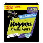 Ninjamas - Pyjama Pants Nacht - Jongen - 4/7 jaar - Mega Pack - 30 luierbroekjes