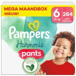 Harmonie Pants - Maat 6 - Mega Maandbox - 264 stuks - 15+ KG