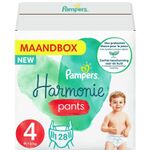 Harmonie Pants - Maat 4 - Maandbox - 128 luierbroekjes