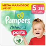 Harmonie Pants - Maat 5 - Mega Maandbox - 288 stuks - 12/17 KG