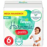 Harmonie Pants - Maat 6 - Mega Maandbox - 144 luierbroekjes