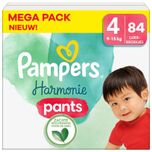 Harmonie Pants - Maat 4 - Mega Pack - 84 stuks - 9/15 KG