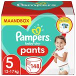Baby Dry Pants - Maat 5 - Maandbox - 148 Luierbroekjes