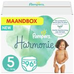 Harmonie Pure - Maat 5 - Maandbox - 96 Luiers