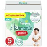 Harmonie Pants - Maat 5 - Mega Maandbox - 168 luierbroekjes