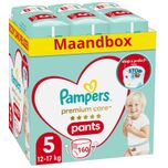 Premium Care Pants Maat 5 - 160 Luierbroekjes Maandbox