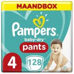 Baby Dry Nappy Pants Maat 4 -128 luierbroekjes Maandbox