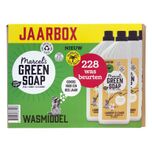 Wasmiddel Katoen&Vanille Jaarbox 12 liter