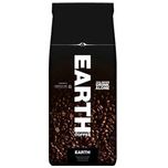 Earth Coffee Melange I, Espresso Koffiebonen