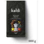 Koffiebonen Sicilian Espresso Blend - 1000 gram